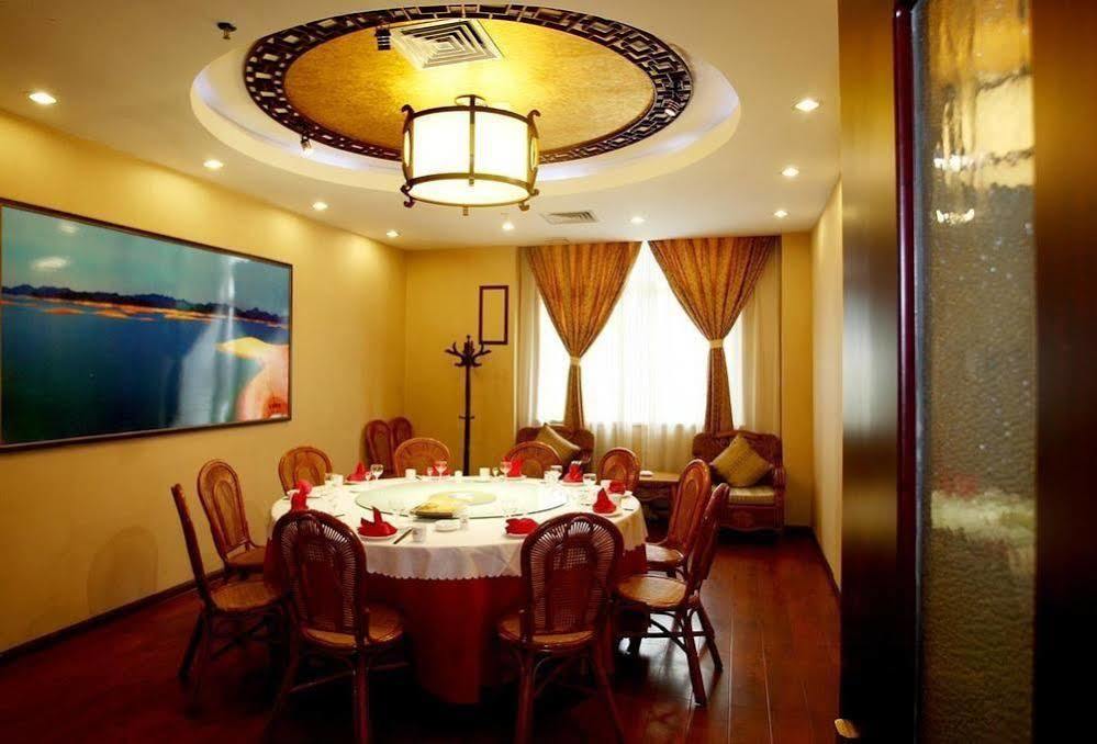 Luoyang Jinkaiyue Hotel Gucheng (Henan) Bagian luar foto