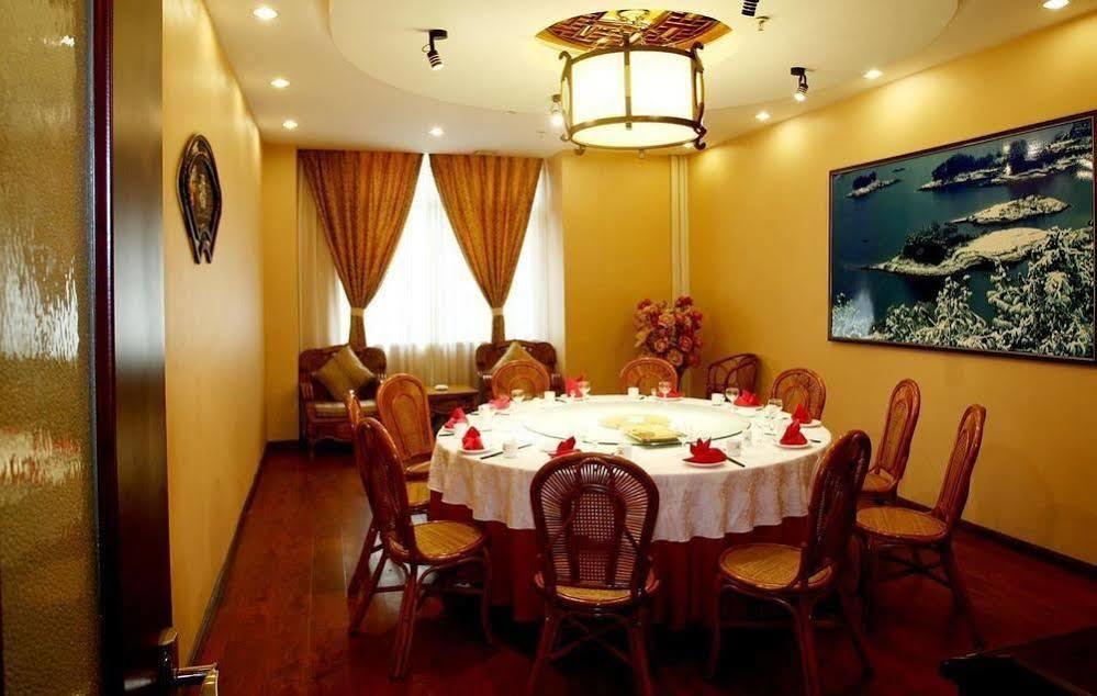 Luoyang Jinkaiyue Hotel Gucheng (Henan) Bagian luar foto